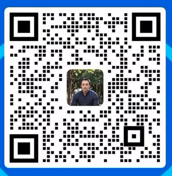 Sean吴清 企业微信二维码
